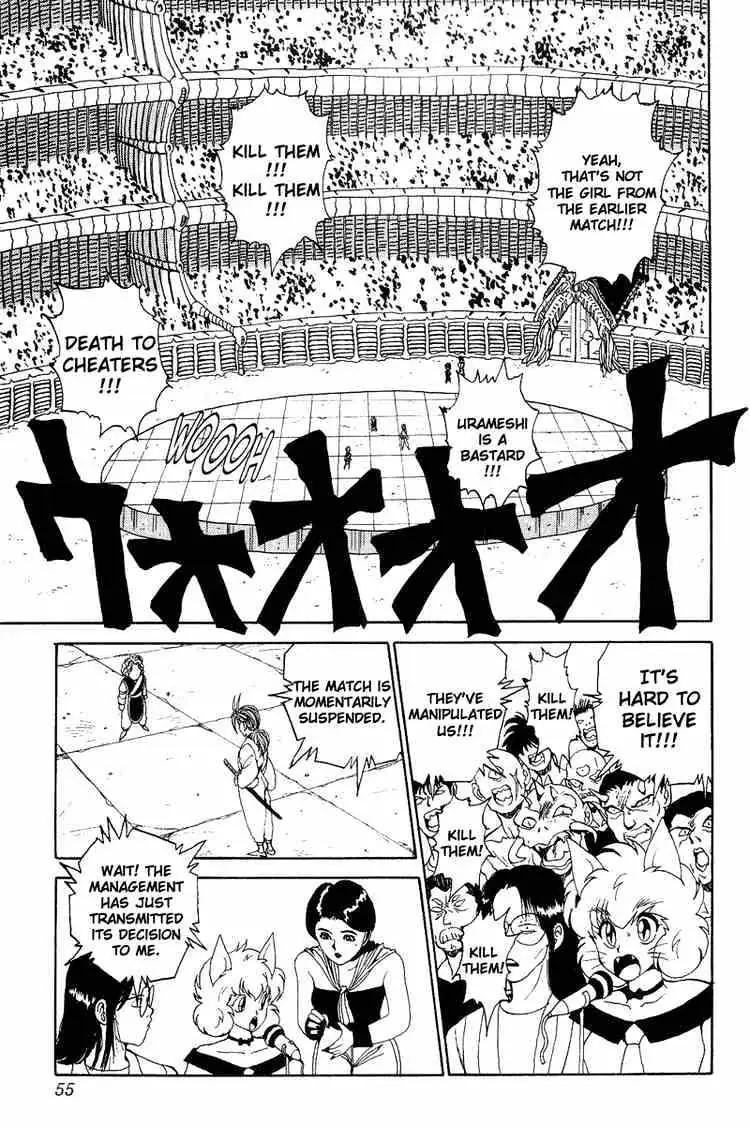 Read Yu Yu Hakusho chapter 84 image 7 on Lezhin