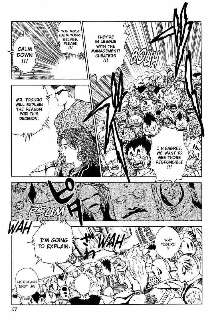 Read Yu Yu Hakusho chapter 84 image 9 on Lezhin