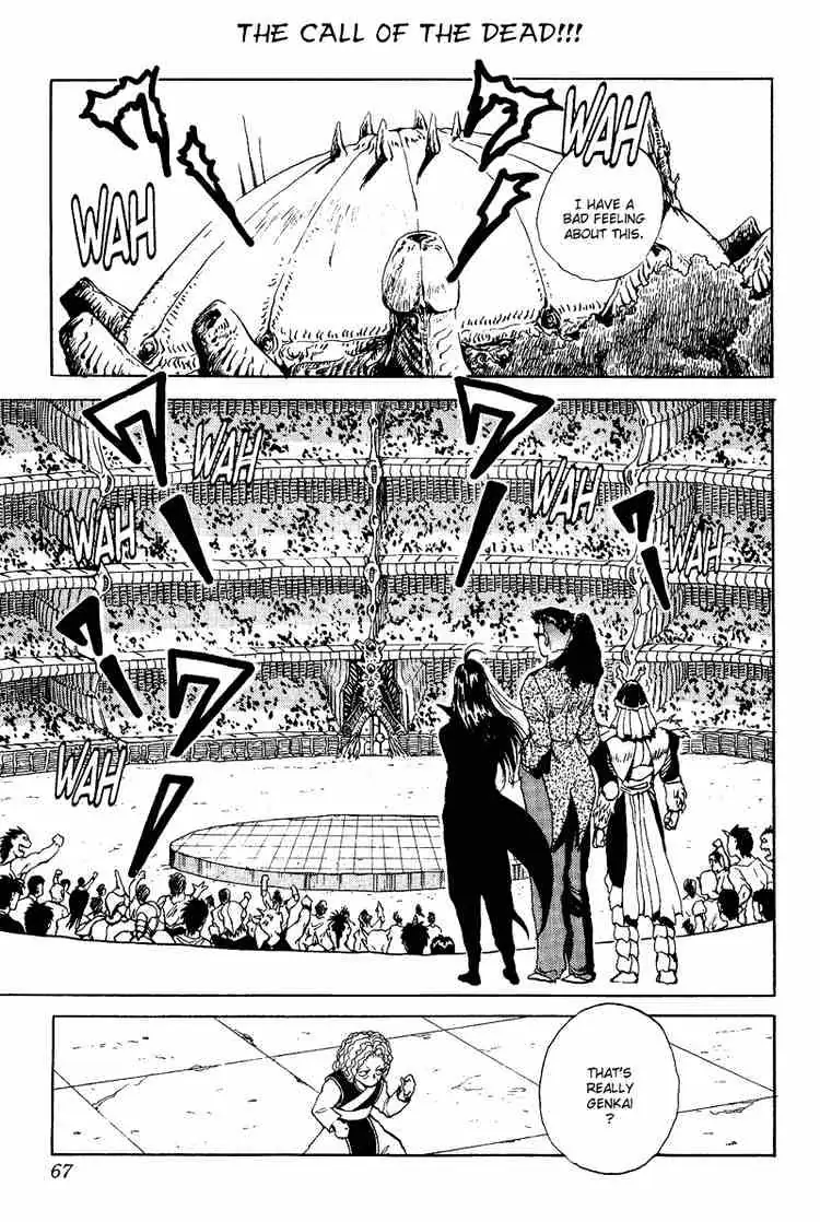 Read Yu Yu Hakusho chapter 85 image 0 on Lezhin