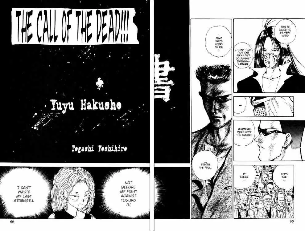 Read Yu Yu Hakusho chapter 85 image 1 on Lezhin