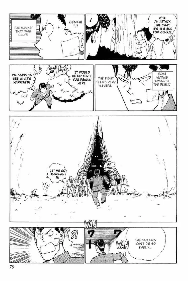 Read Yu Yu Hakusho chapter 85 image 10 on Lezhin