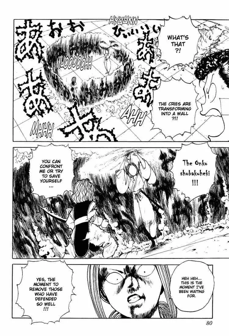 Read Yu Yu Hakusho chapter 85 image 11 on Lezhin