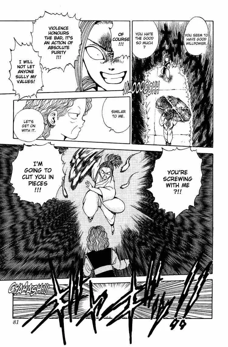 Read Yu Yu Hakusho chapter 85 image 12 on Lezhin