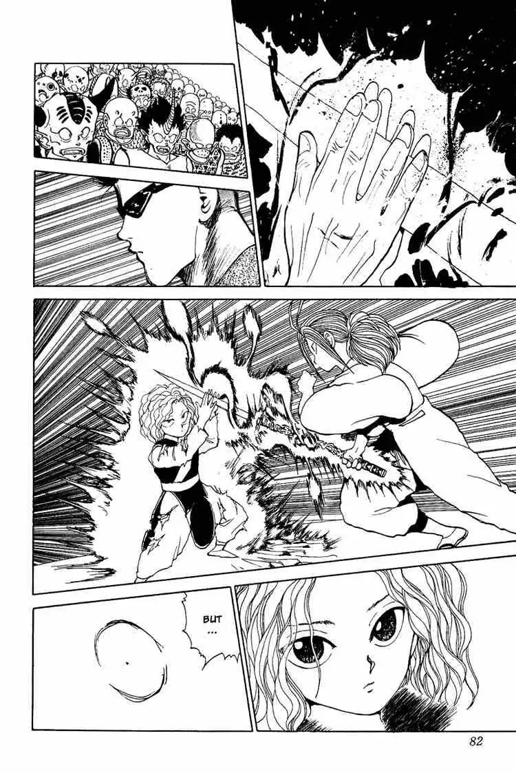 Read Yu Yu Hakusho chapter 85 image 13 on Lezhin