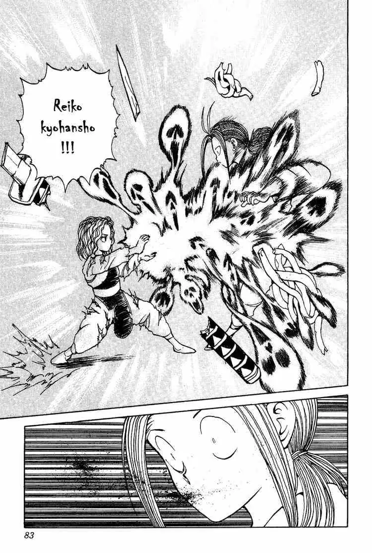 Read Yu Yu Hakusho chapter 85 image 14 on Lezhin