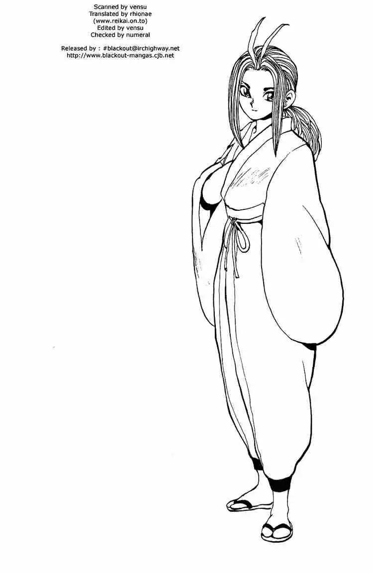 Read Yu Yu Hakusho chapter 85 image 17 on Lezhin