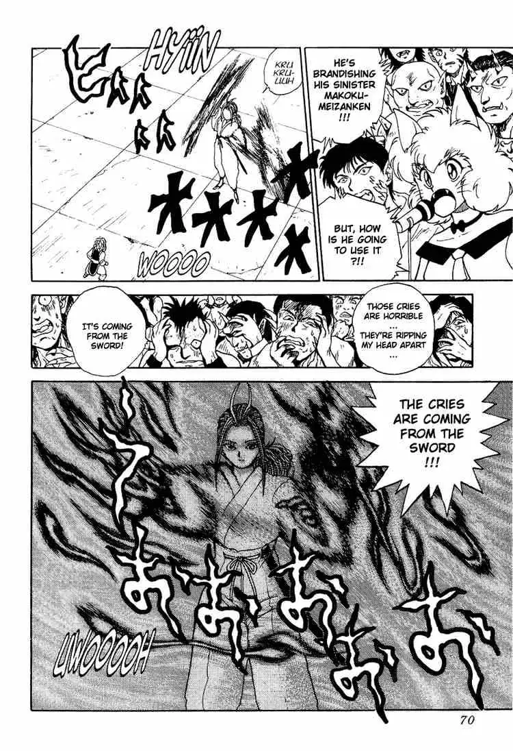Read Yu Yu Hakusho chapter 85 image 2 on Lezhin