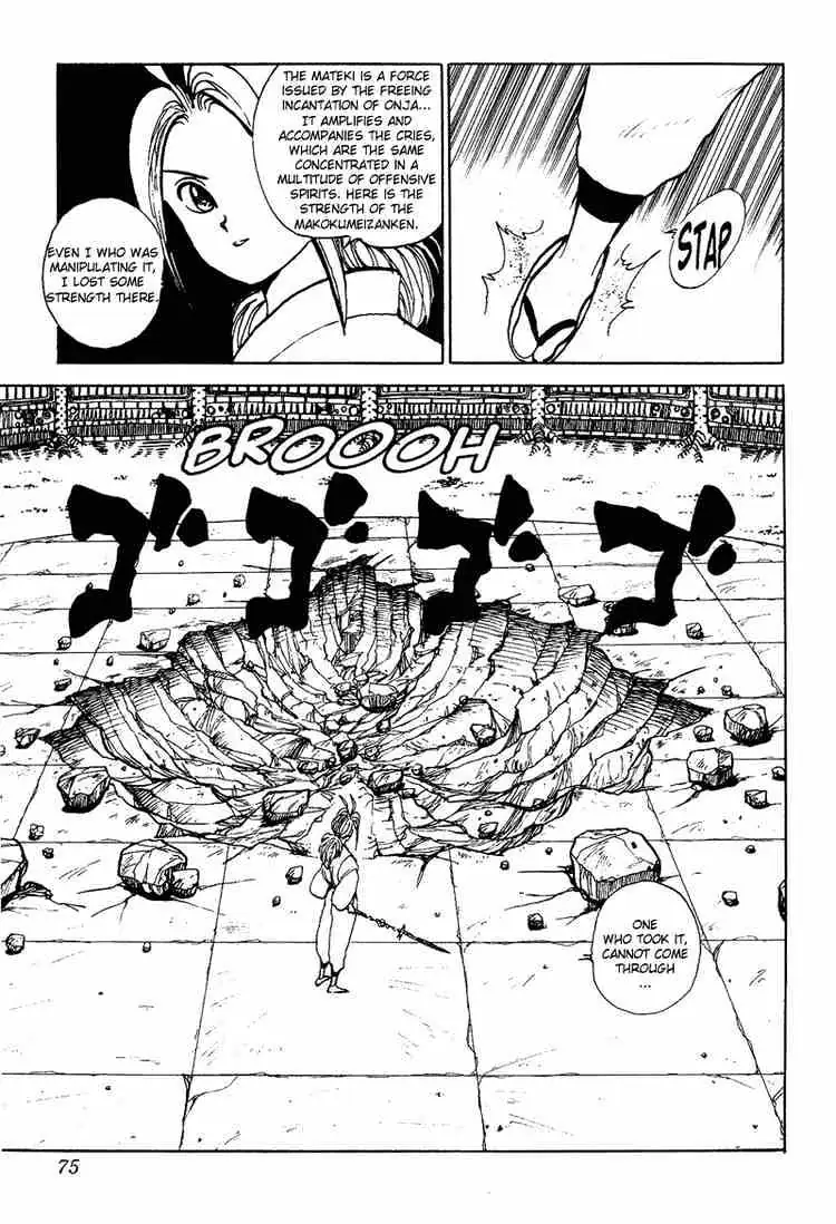 Read Yu Yu Hakusho chapter 85 image 6 on Lezhin