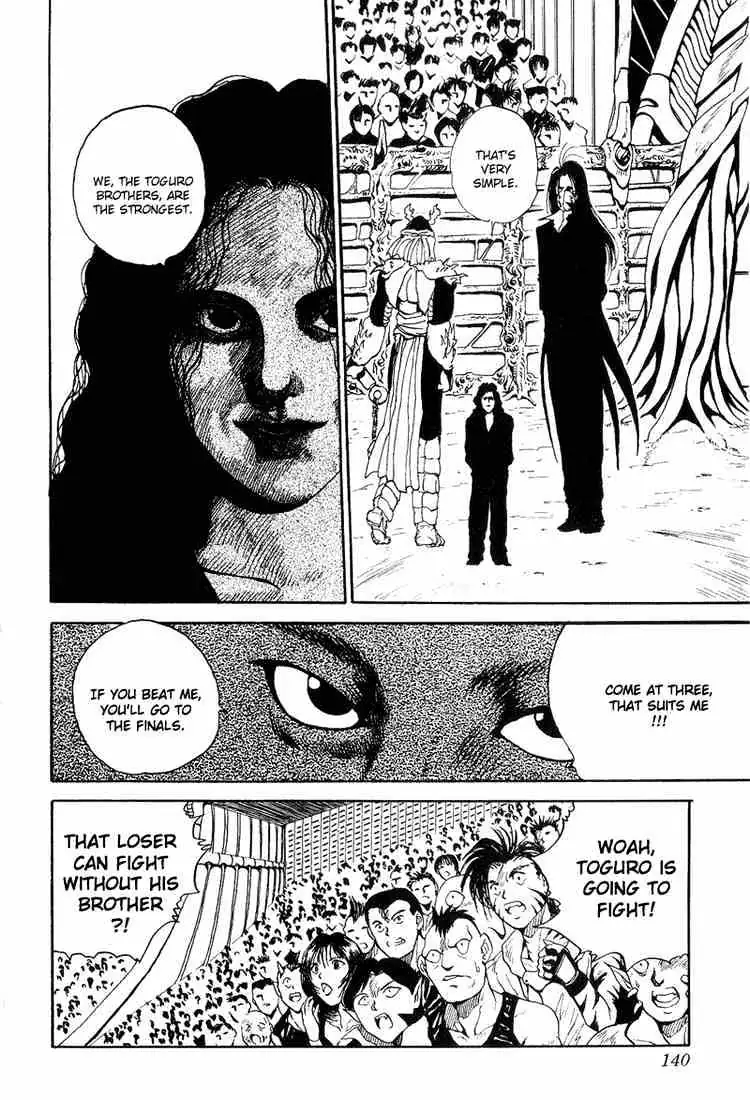 Read Yu Yu Hakusho chapter 88 image 12 on Lezhin