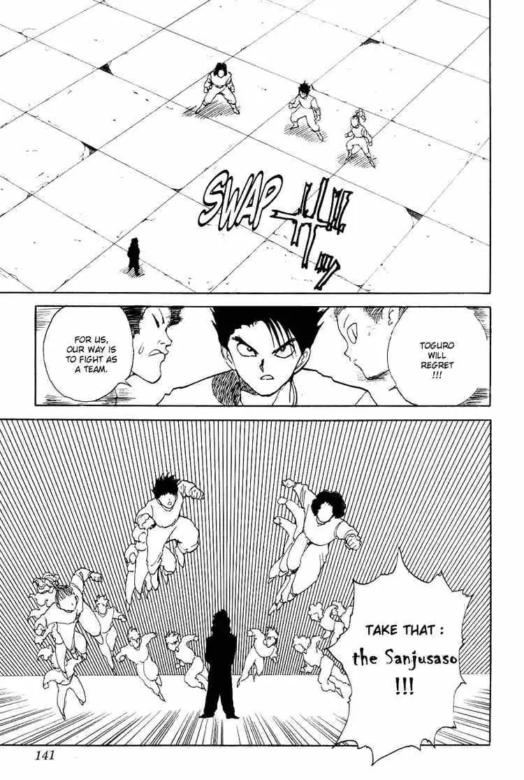 Read Yu Yu Hakusho chapter 88 image 13 on Lezhin
