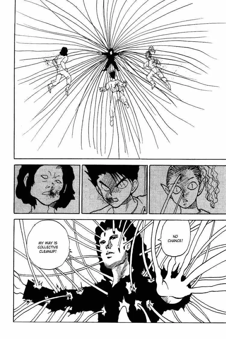 Read Yu Yu Hakusho chapter 88 image 14 on Lezhin