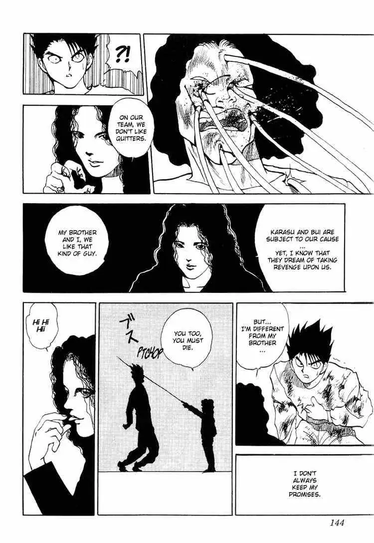 Read Yu Yu Hakusho chapter 88 image 16 on Lezhin