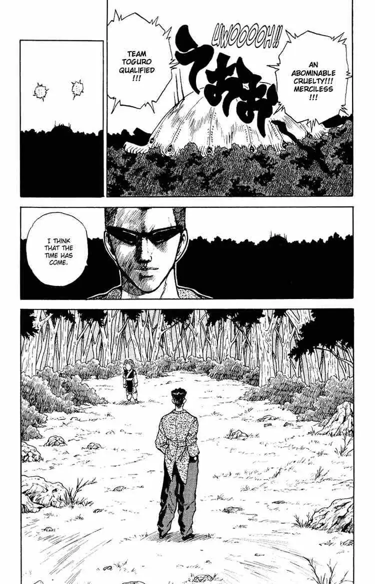 Read Yu Yu Hakusho chapter 88 image 17 on Lezhin