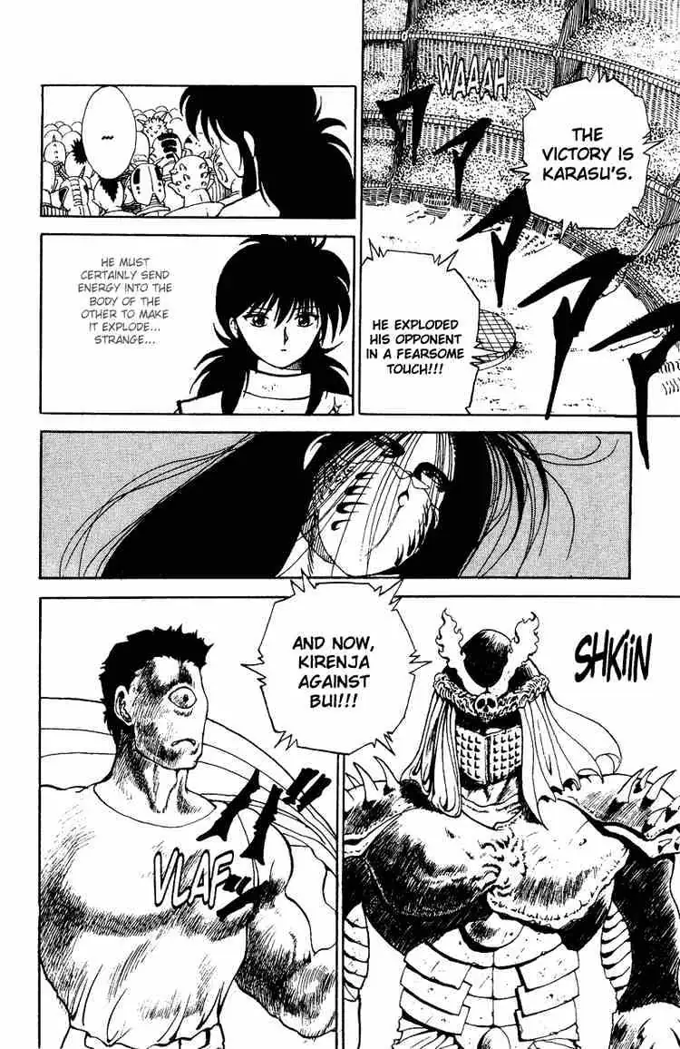 Read Yu Yu Hakusho chapter 88 image 6 on Lezhin