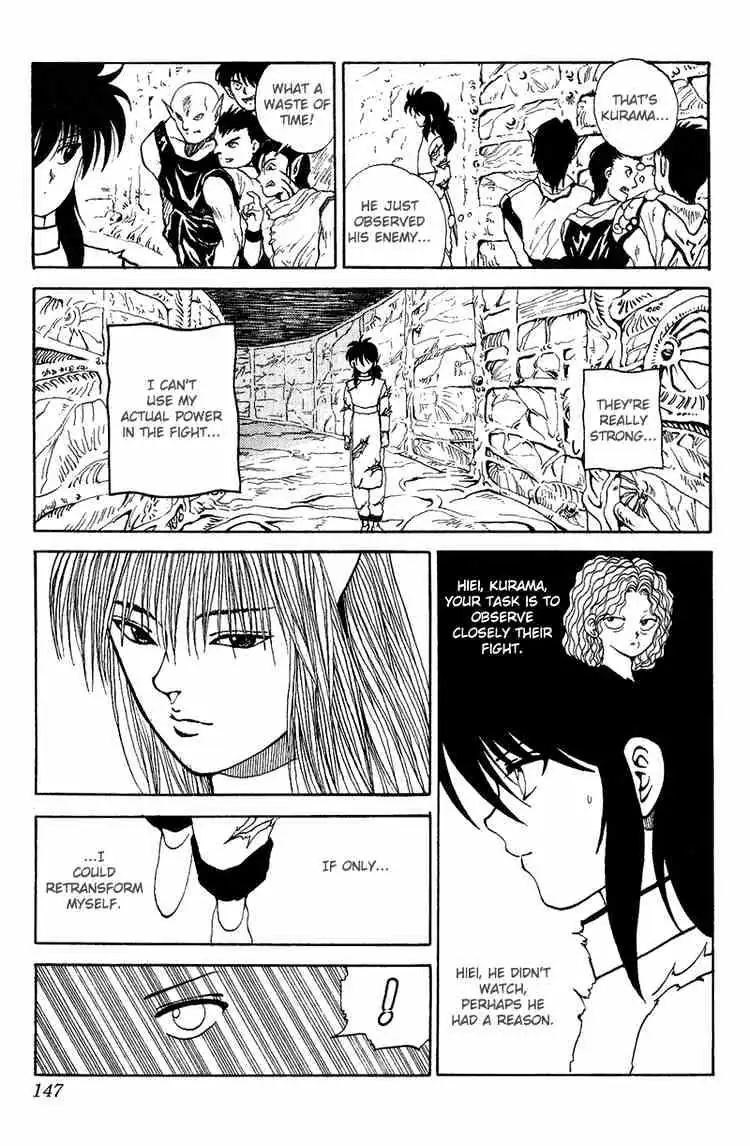 Read Yu Yu Hakusho chapter 89 image 1 on Lezhin