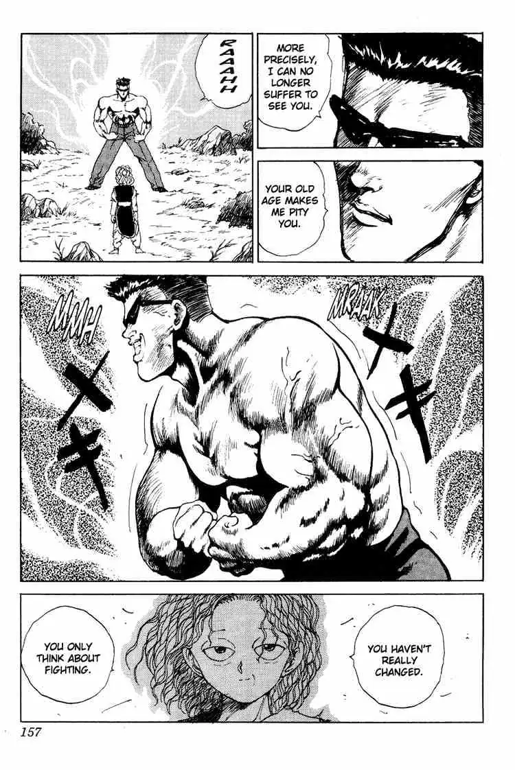 Read Yu Yu Hakusho chapter 89 image 11 on Lezhin