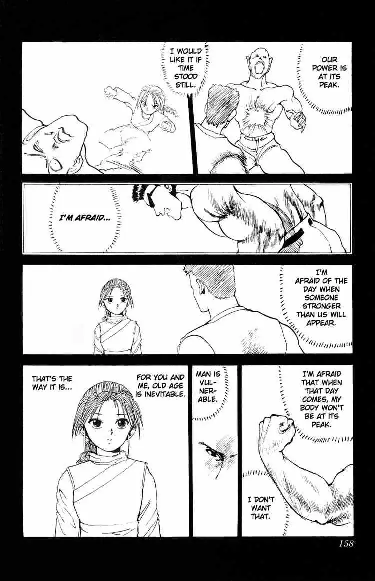 Read Yu Yu Hakusho chapter 89 image 12 on Lezhin