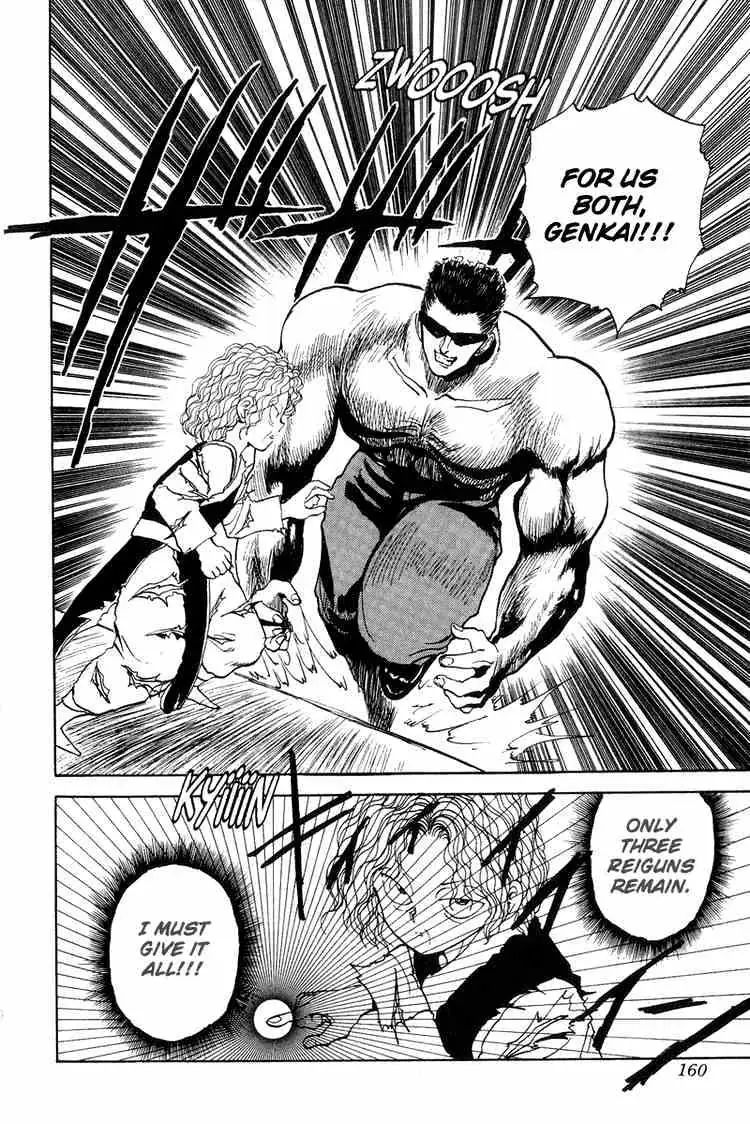 Read Yu Yu Hakusho chapter 89 image 14 on Lezhin