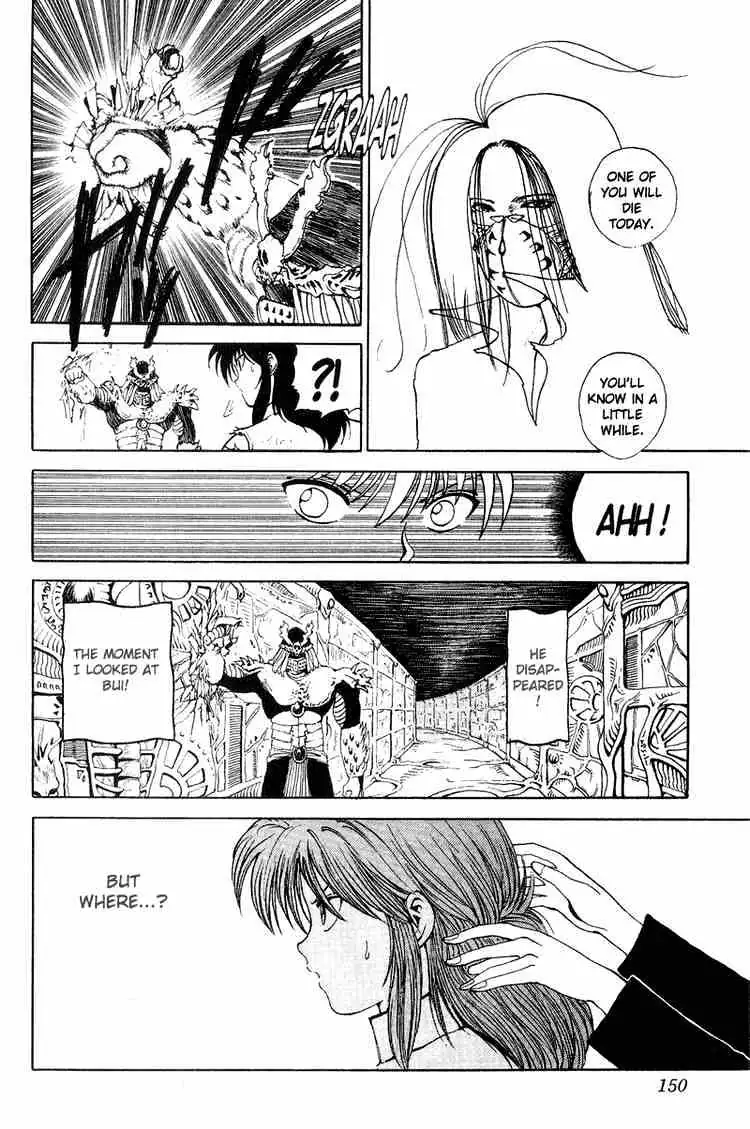 Read Yu Yu Hakusho chapter 89 image 4 on Lezhin