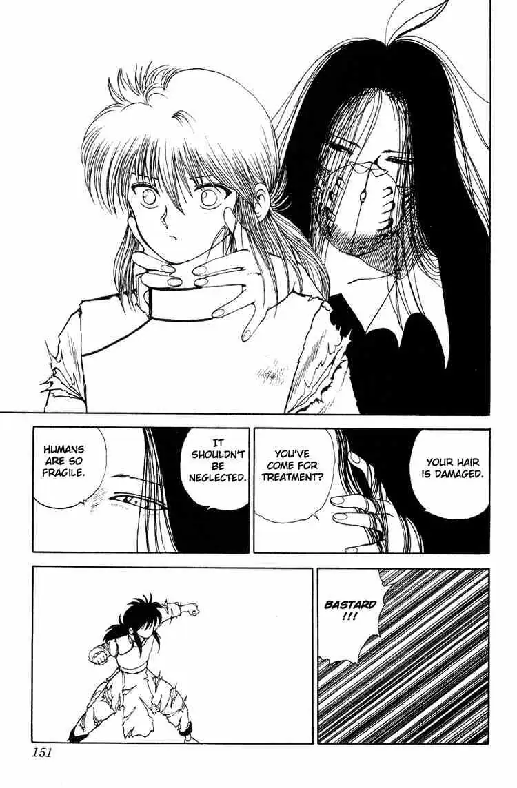 Read Yu Yu Hakusho chapter 89 image 5 on Lezhin
