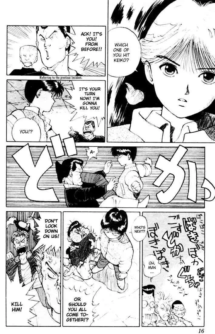 Read Yu Yu Hakusho chapter 9 image 12 on Lezhin