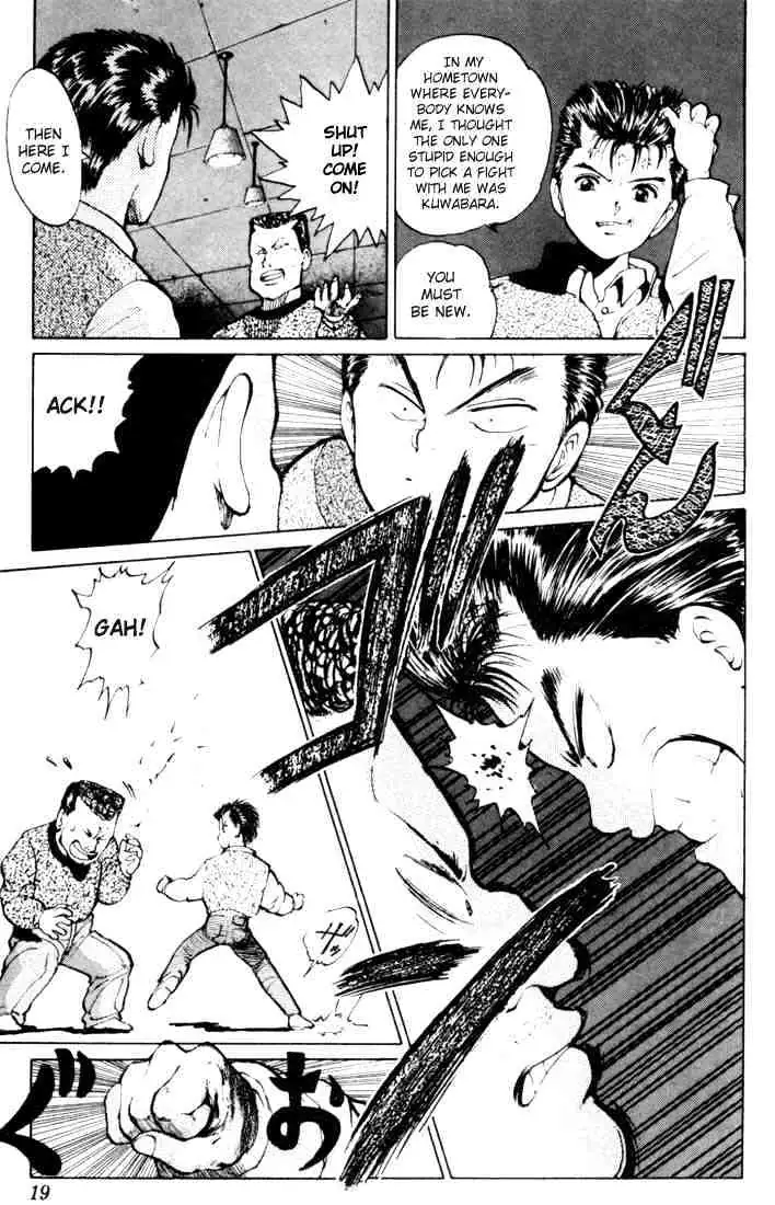 Read Yu Yu Hakusho chapter 9 image 15 on Lezhin