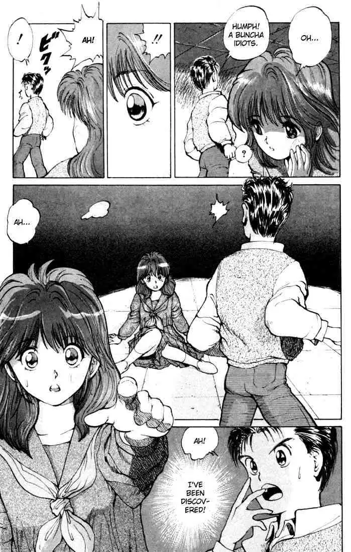 Read Yu Yu Hakusho chapter 9 image 17 on Lezhin