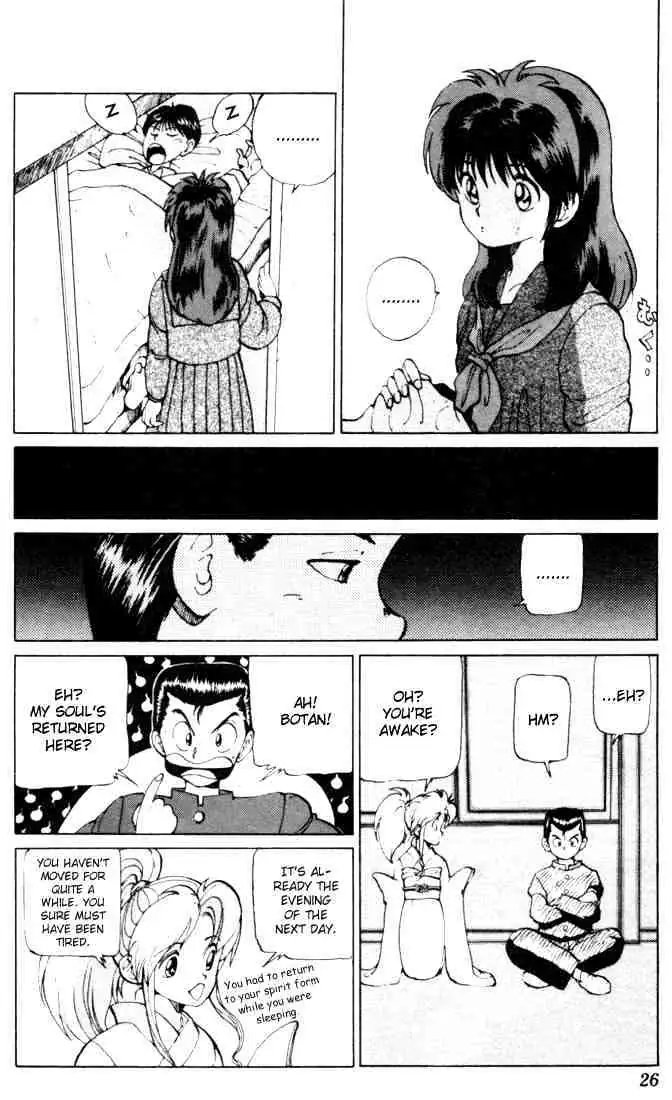 Read Yu Yu Hakusho chapter 9 image 22 on Lezhin