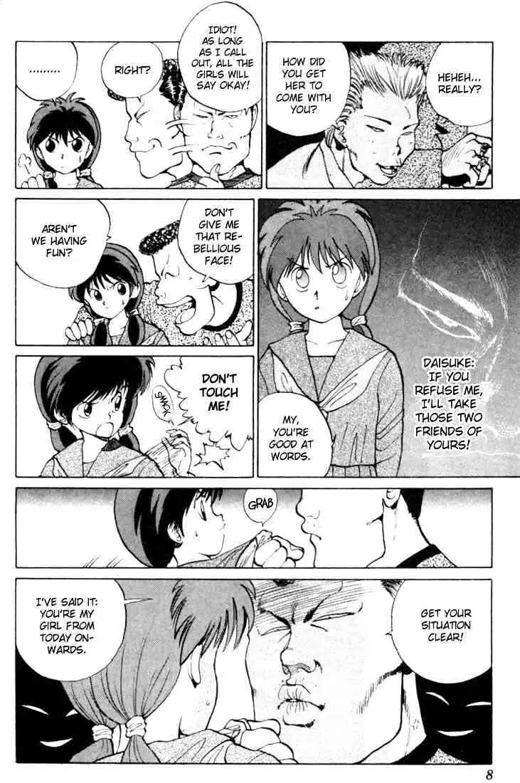 Read Yu Yu Hakusho chapter 9 image 4 on Lezhin