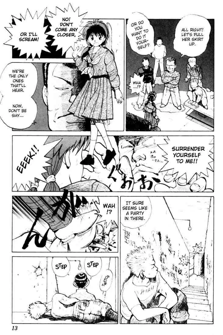 Read Yu Yu Hakusho chapter 9 image 9 on Lezhin