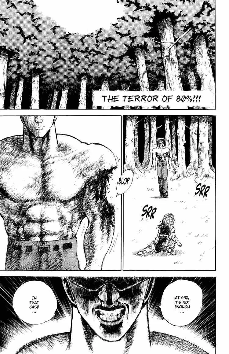 Read Yu Yu Hakusho chapter 90 image 0 on Lezhin