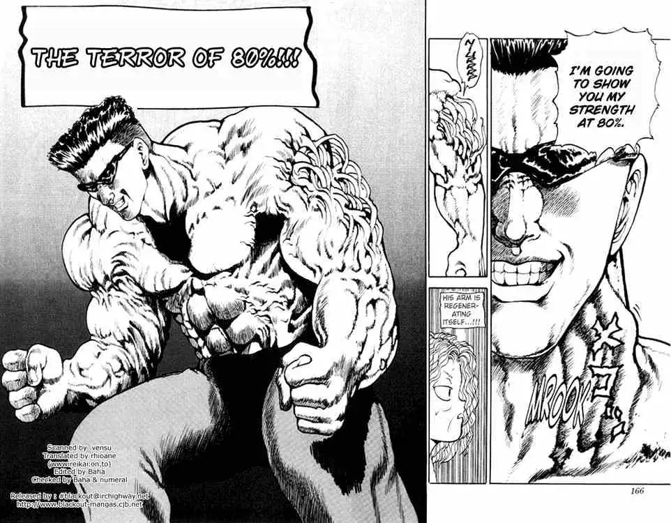 Read Yu Yu Hakusho chapter 90 image 1 on Lezhin