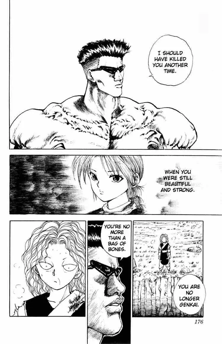Read Yu Yu Hakusho chapter 90 image 10 on Lezhin