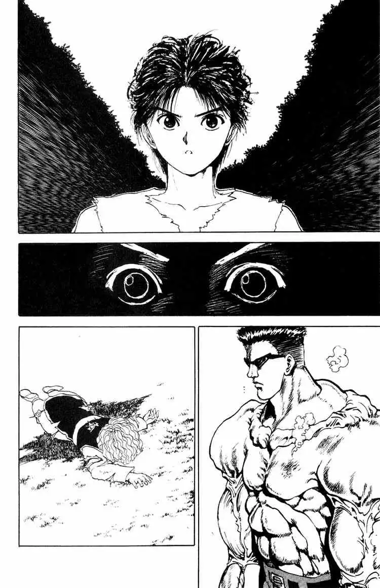 Read Yu Yu Hakusho chapter 90 image 14 on Lezhin