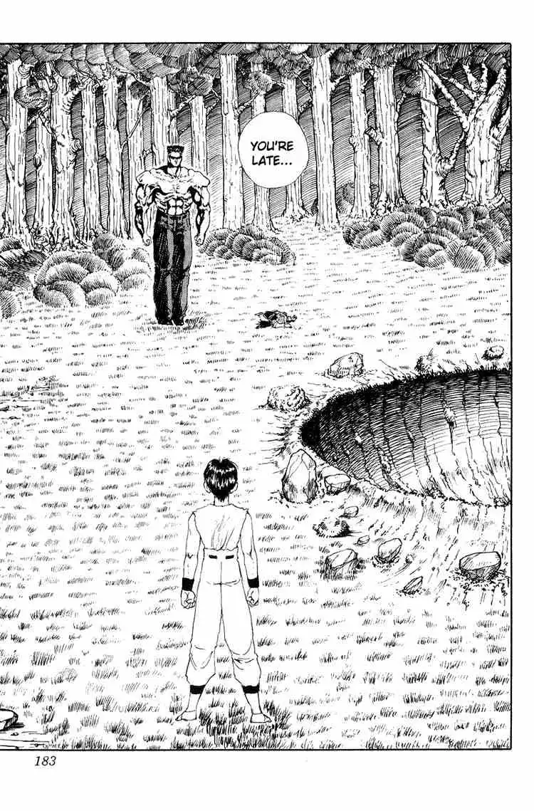 Read Yu Yu Hakusho chapter 90 image 15 on Lezhin