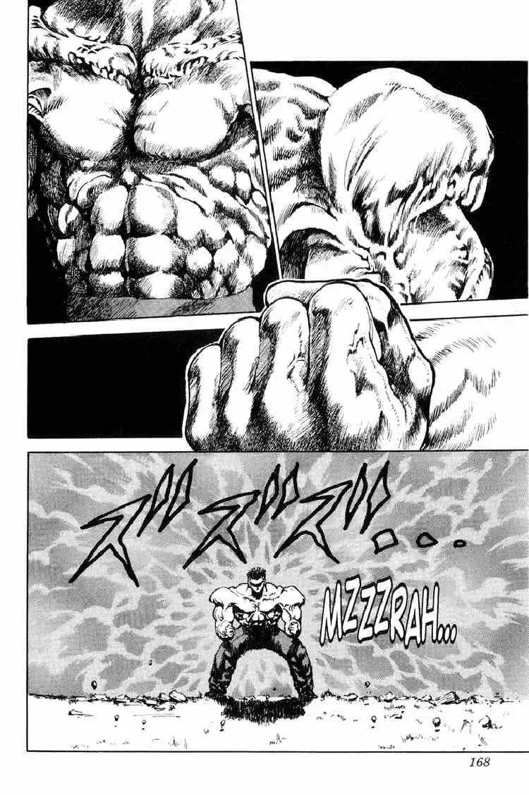 Read Yu Yu Hakusho chapter 90 image 2 on Lezhin