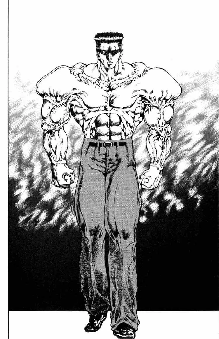 Read Yu Yu Hakusho chapter 90 image 4 on Lezhin