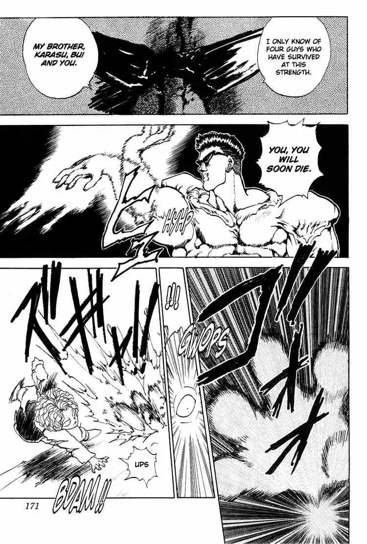 Read Yu Yu Hakusho chapter 90 image 5 on Lezhin