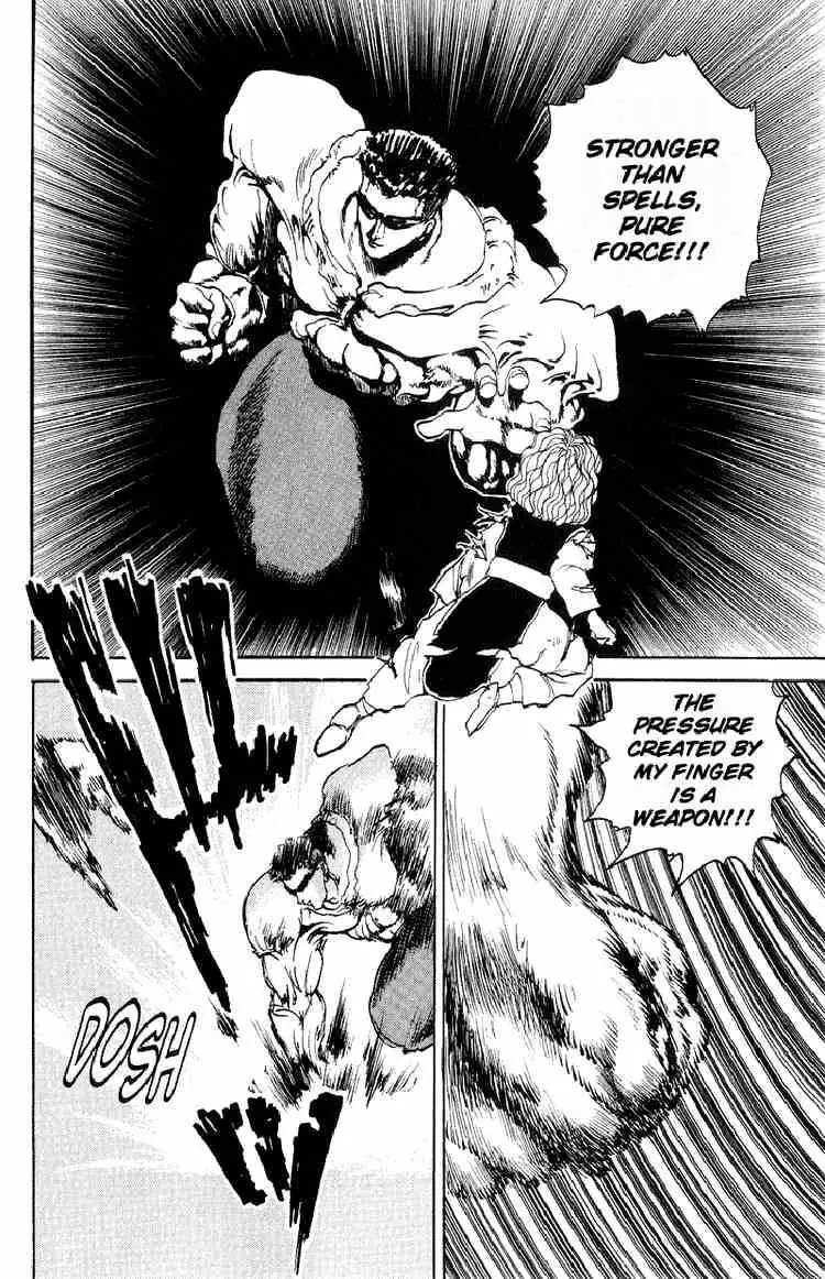 Read Yu Yu Hakusho chapter 90 image 6 on Lezhin