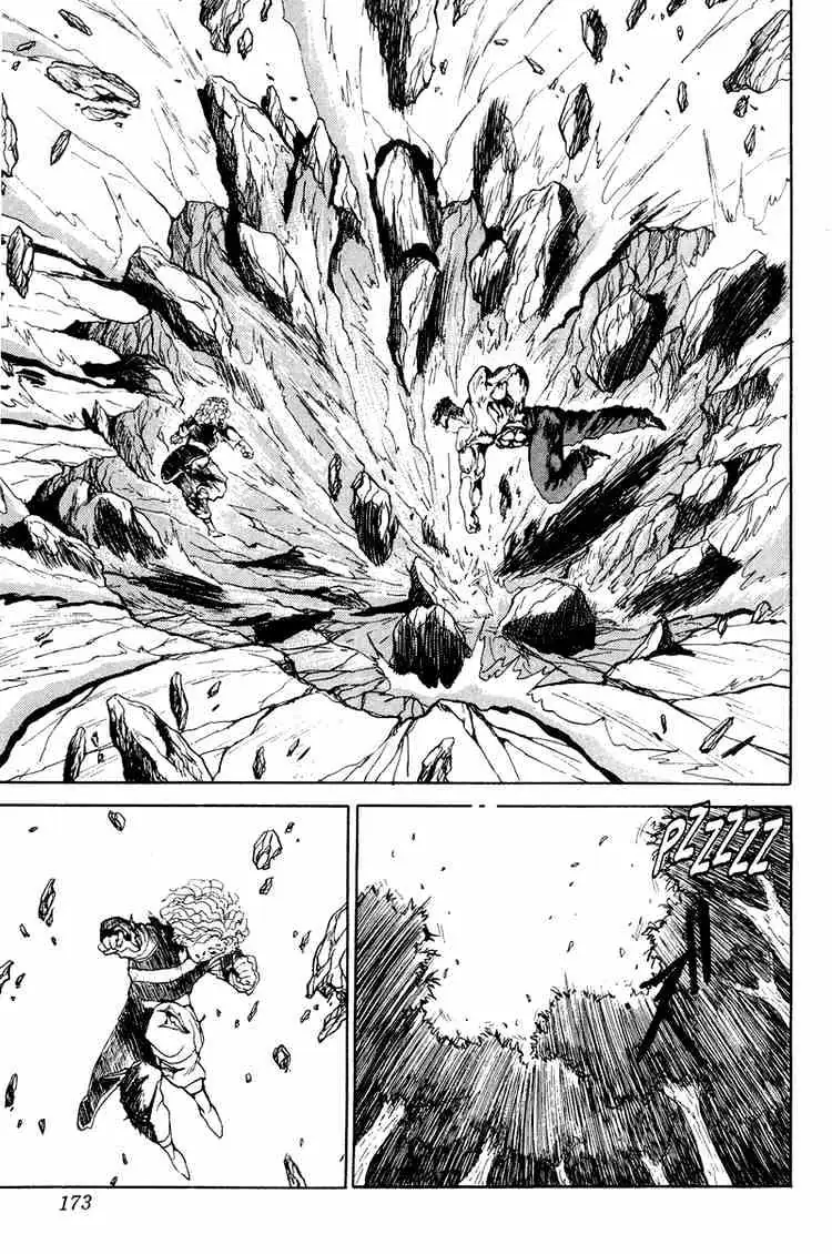 Read Yu Yu Hakusho chapter 90 image 7 on Lezhin