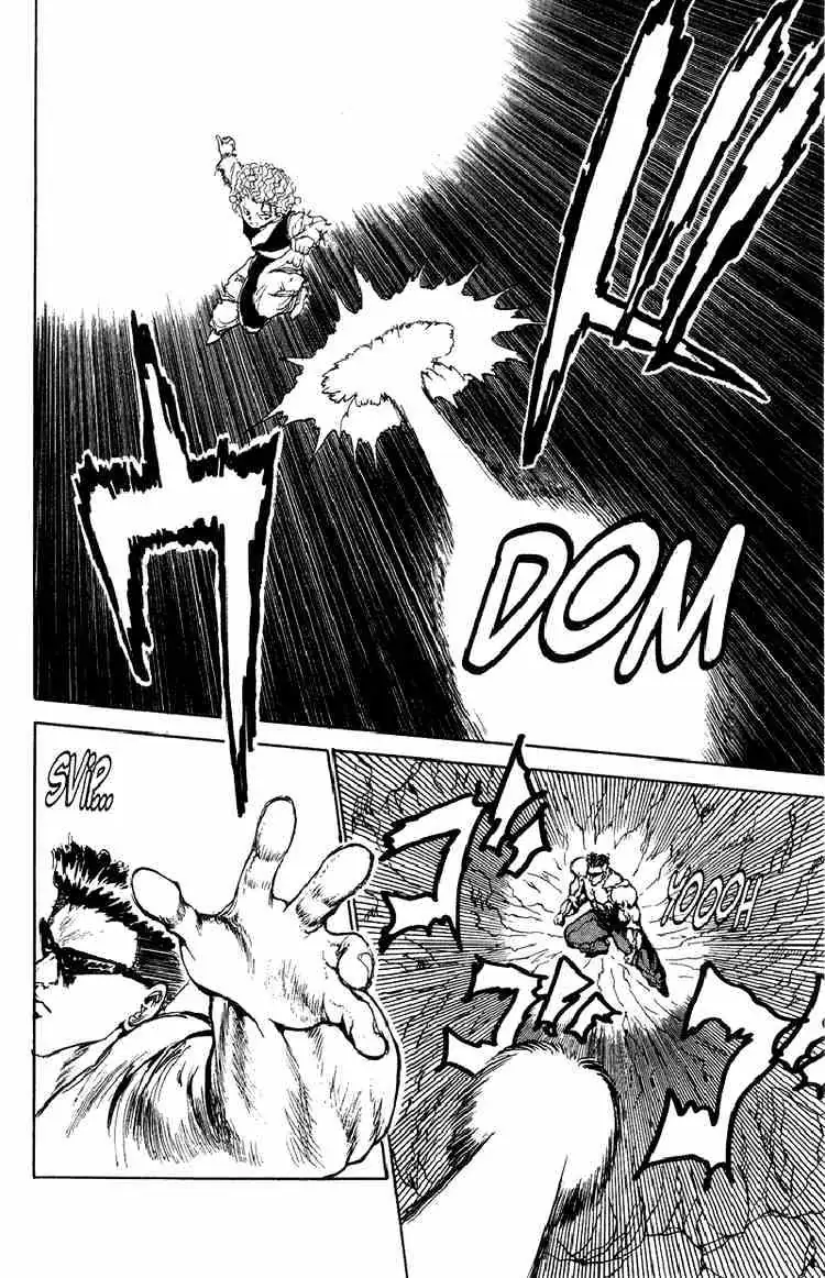 Read Yu Yu Hakusho chapter 90 image 8 on Lezhin