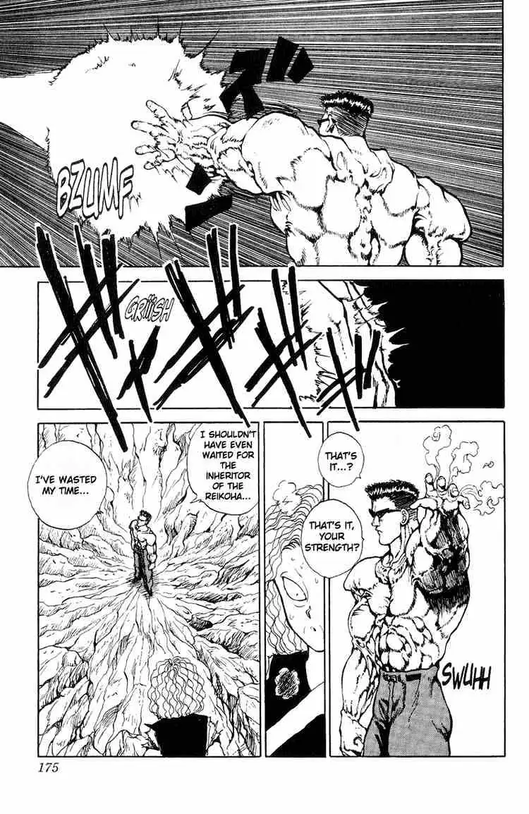 Read Yu Yu Hakusho chapter 90 image 9 on Lezhin