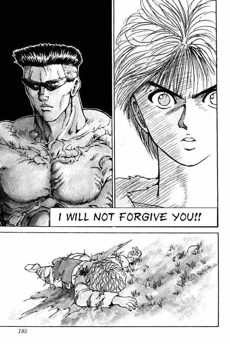 Read Yu Yu Hakusho chapter 91 image 0 on Lezhin