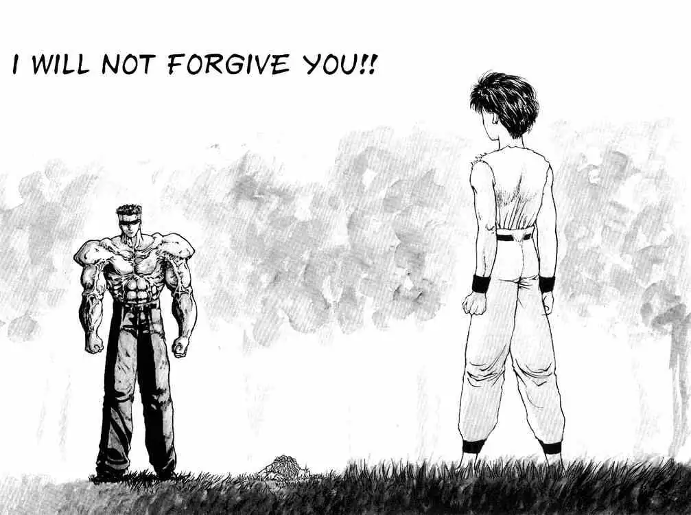 Read Yu Yu Hakusho chapter 91 image 1 on Lezhin