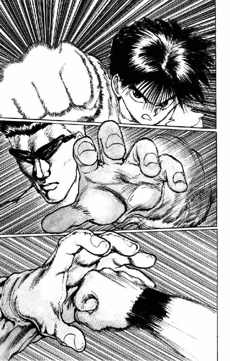 Read Yu Yu Hakusho chapter 91 image 11 on Lezhin