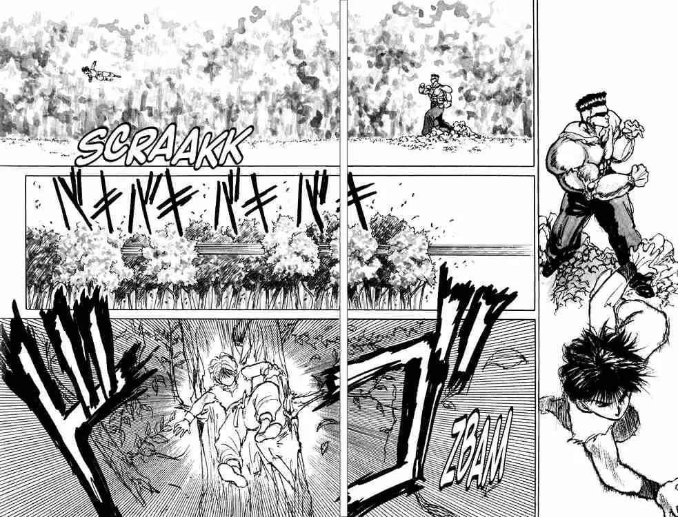 Read Yu Yu Hakusho chapter 91 image 13 on Lezhin