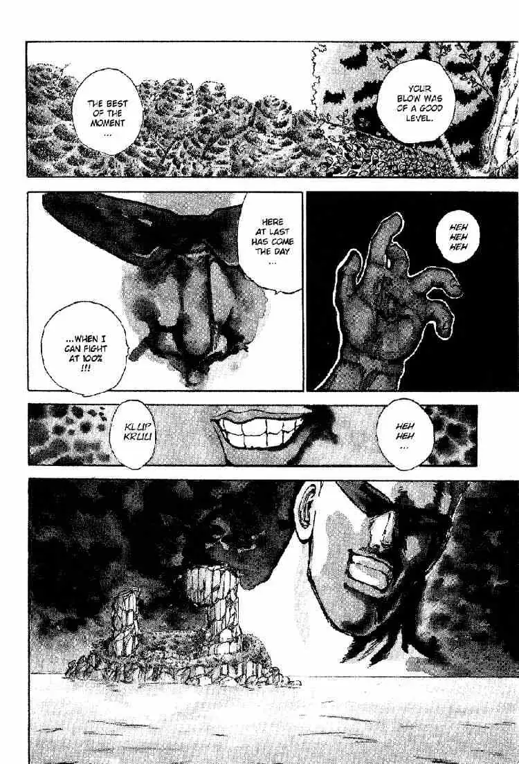 Read Yu Yu Hakusho chapter 91 image 14 on Lezhin