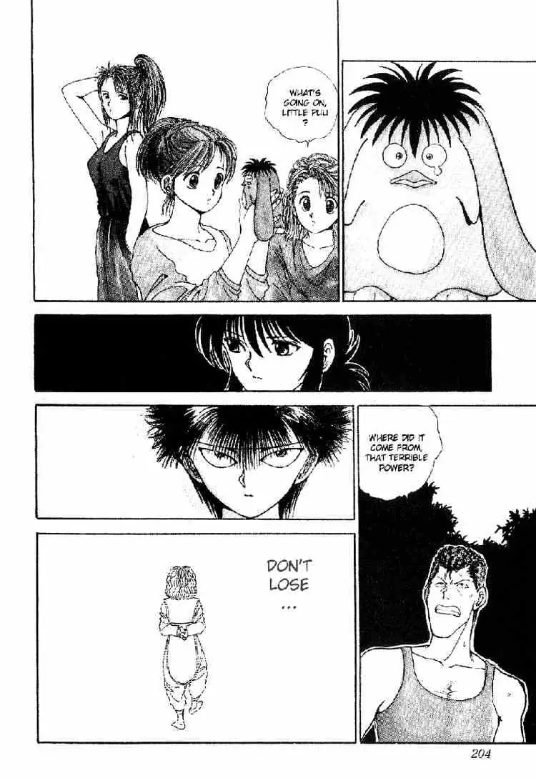 Read Yu Yu Hakusho chapter 91 image 16 on Lezhin