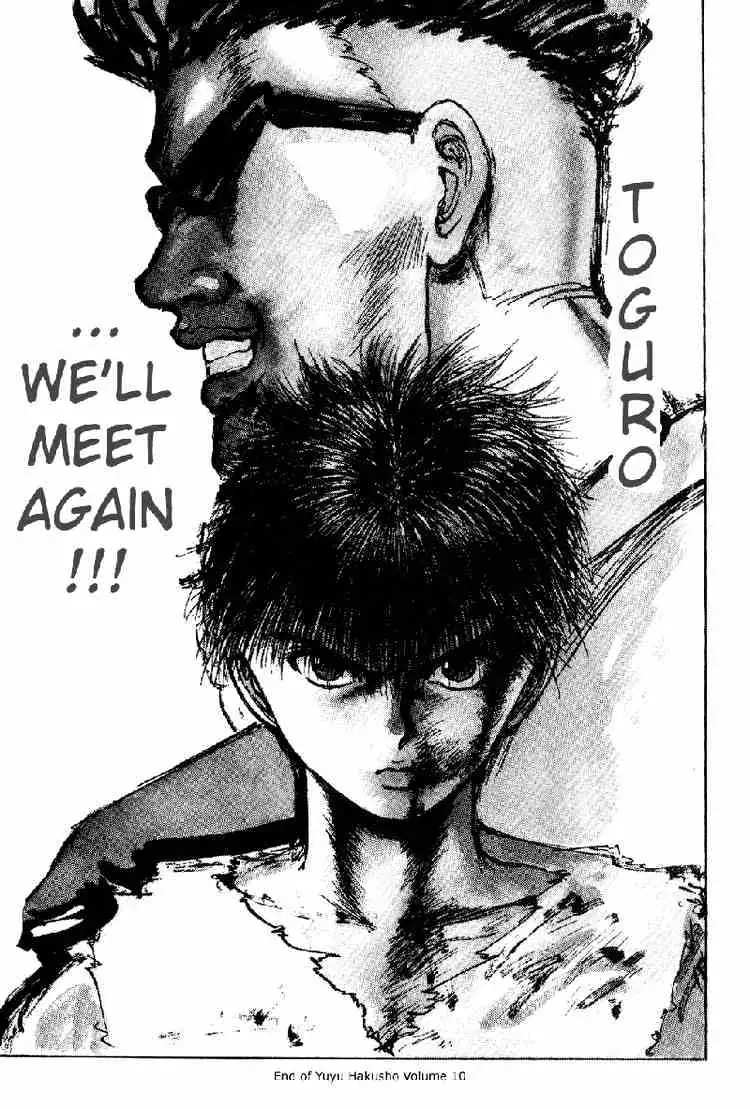Read Yu Yu Hakusho chapter 91 image 17 on Lezhin