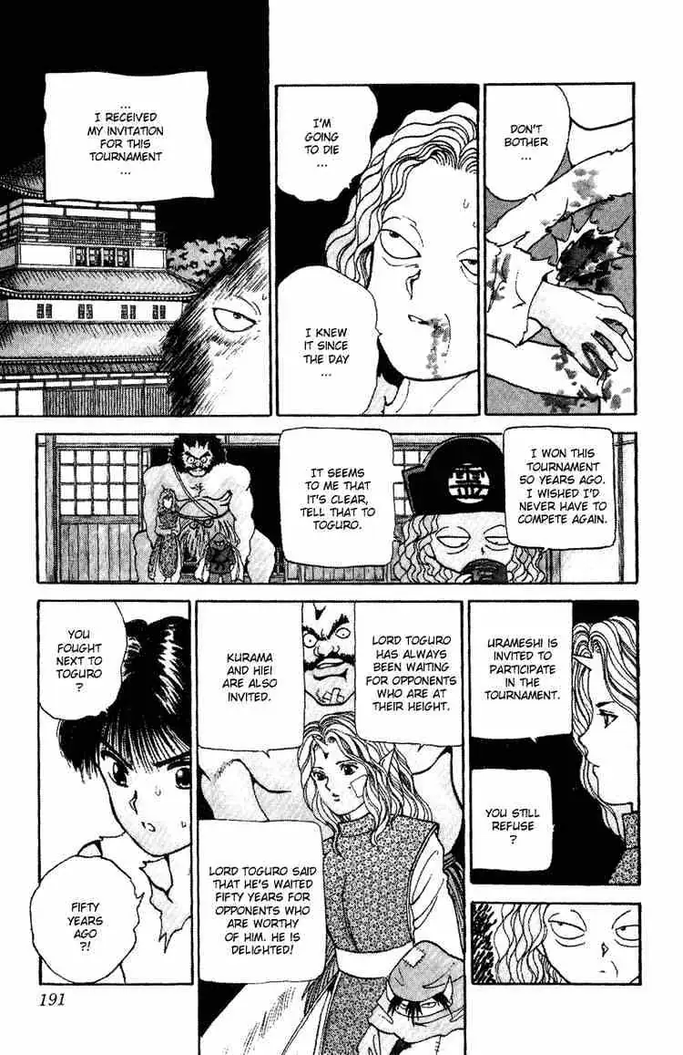 Read Yu Yu Hakusho chapter 91 image 5 on Lezhin